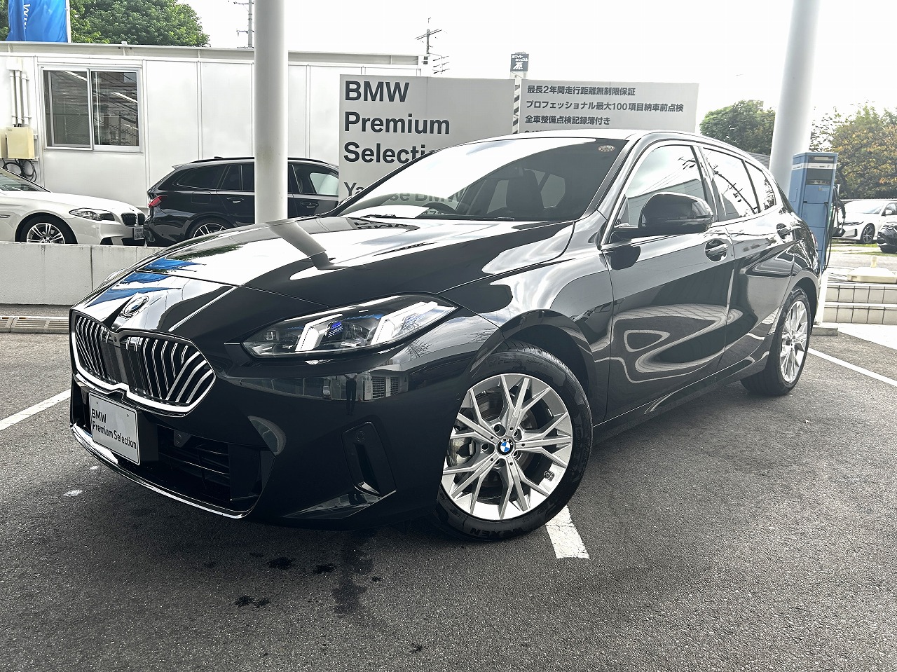 BMW Yanase 名古屋天白区のBMW認定中古車ディーラー｜BMW公式情報サイト