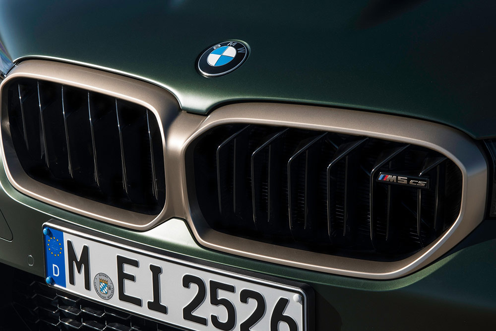 The new BMW M5 CS