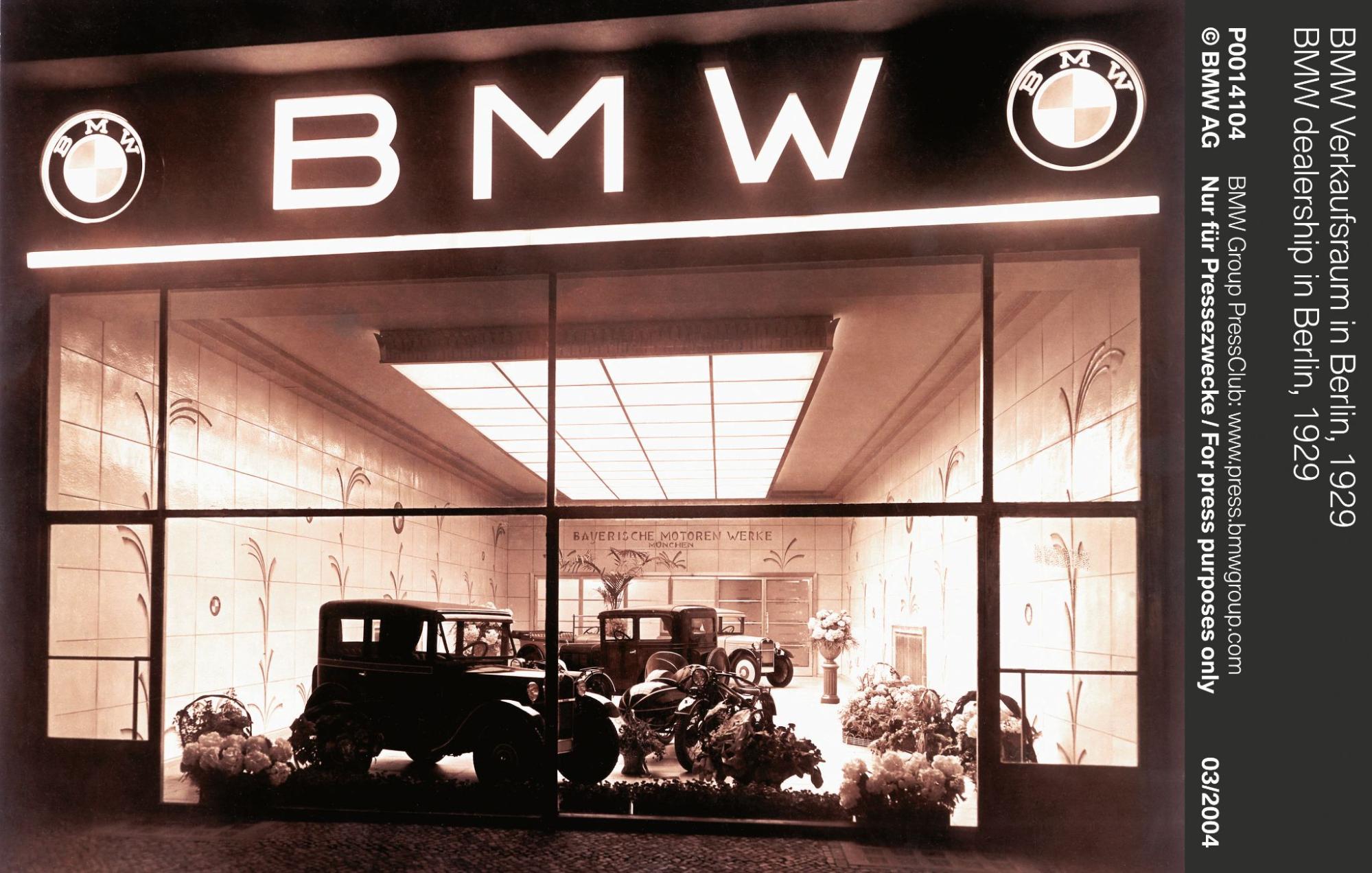 BMW が自動車の製造を開始した1928 年