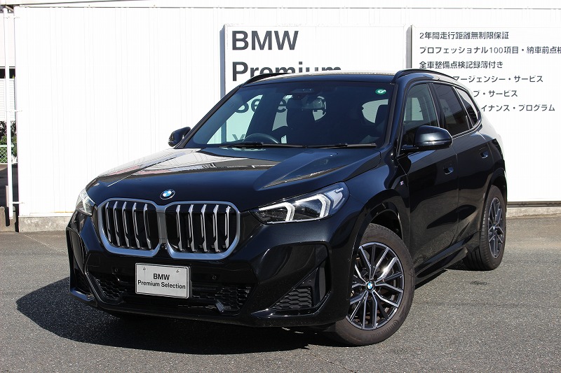 X1 ｘ20i Mｽﾎﾟｰﾂ（2023/02/21）中古車｜福岡早良区｜ヤナセBMW公式情報サイト