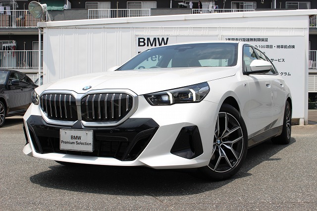 VITESSE5台 BMW5台　まとめ売り BMW 5シリーズに160台限定の特別仕様車 【ニュース】 - webCG