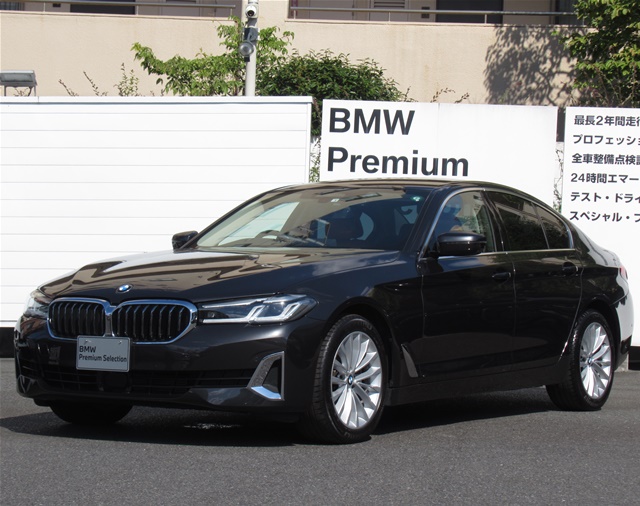 VITESSE5台 BMW5台　まとめ売り 2013 BMW 5 Series 535i xDrive Gran Turismo Premium Stock