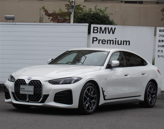 田園調布のBMW中古車一覧｜ヤナセBMW公式情報サイト