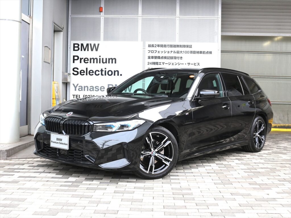 BMW 320iツーリング Msport（2023年3月）中古車｜東京世田谷｜ヤナセ