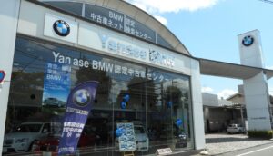 Yanase BMW Premium Selection 世田谷