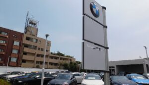 Yanase BMW Premium Selection 田園調布