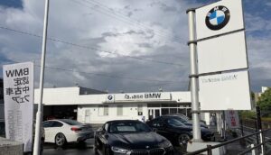 Yanase BMW Premium Selection 福岡西