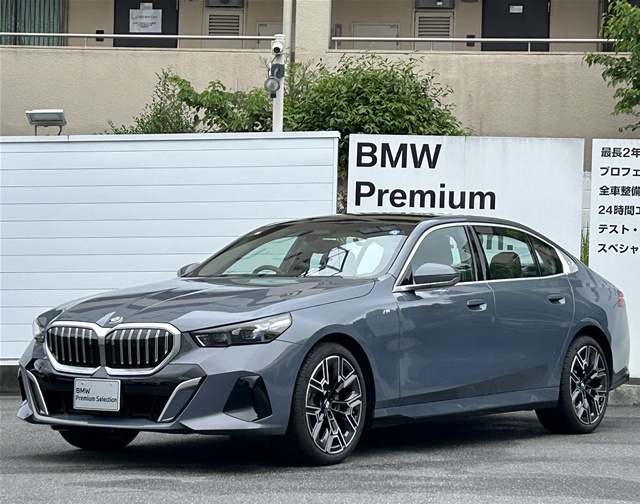 BMW 525Li エクスクルーシブ Msport（2025年5月）中古車｜東京田園調布