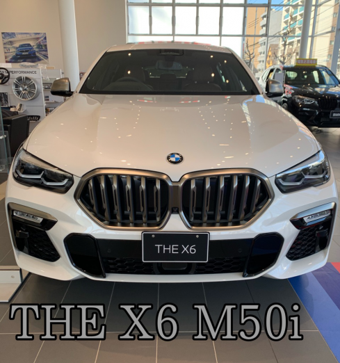 BMW X6 M50i